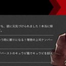 큐비전