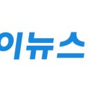 (주)모다이노칩 이미지