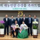 동청도농업협동조합 이미지