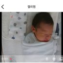 [서대문구 공공산후조리원 품애가득]2주 만족이용후기,준비물,입소꿀팁(모자동실,분유,접종 등)