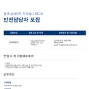 에드토 이미지