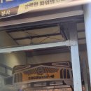 카페앤세차 이미지