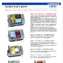 금호마린테크(주) 이미지