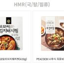 티엔에프 - 통영시 중앙로 321 | 티엔에프