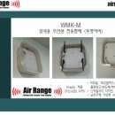 주식회사WMK 이미지