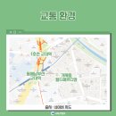 월드메르디앙아파트노인정 이미지