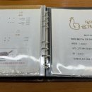 금계찜닭 이미지