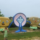 고인돌 박물관 이미지