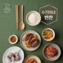 수진이네가게 이미지