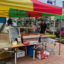 충효약국 이미지