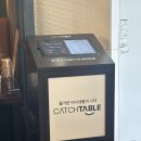 애월몽송도 | 송도 트리플스트리트 돼지고기 맛집 ‘애월몽 송도본점‘ 내돈내산 후기