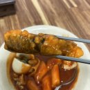 팔레스분식