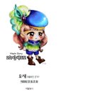 메이플인 | 메이플 AI 커스텀 일러스트 후기 및 평가