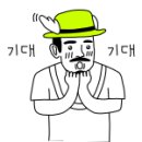 라아한의원 이미지