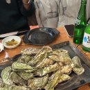 참빛생굴구이 이미지