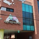 대방작은도서관 이미지