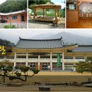 달샘민박 이미지