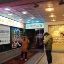 맥스노래연습장 이미지