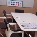 공주 하나은행 지점(목마른 자에게 물) 이미지