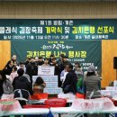 방림복지회관 이미지