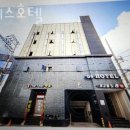 DS(디에스)호텔 | 수원시 팔달구 호텔 디에스호텔 오시는길 후기 넷플릭스