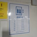 포레나인천미추홀 상업시설 | 인천 폰케이스 제작 픽스팟 인천주안시민공원역점 2분 만에 DIY 맥세이프 케이스 제작하기!