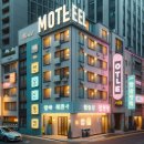 다조아모텔 이미지