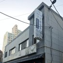 옛날그집 | [인천] 계산동 맛집 옛날그집 가성비 좋고 맛좋은 옛날그집 솔직후기 (메뉴 및 안내)