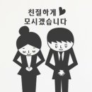 공지로451번길 이미지