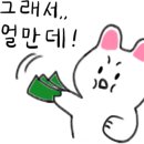 한샘인테리어아울렛광주점 이미지