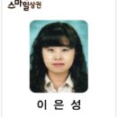 황금숙녀복 이미지