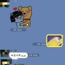 카톡 이미지