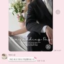 W14. 아이폰 스냅 - 메모스냅 본식 촬영 계약 후기