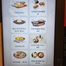 가츠린 속초중앙시장해물짬뽕