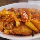 동탄1동 주민센타 이미지