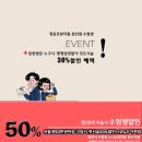소라미용실 이미지