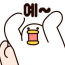 꿀민턴스포츠센터