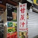 두리얀푸드 네이버블로그