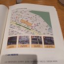 GS25 행운중앙점 이미지