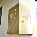 시간을담다 구좌 평대리카페 아로마 테라피 체험