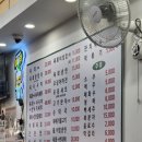 신창떡볶이 | [종로구] 광장시장 순댓국 육회 간 천엽 세트 신창신육회빈대떡 광장시장 카페 페스츄리 맛집 어니언...