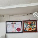 일미야채 - 16626 | 일미야채