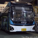 신흥여객자동차 이미지