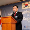 (유)우림건설