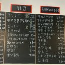 이차로치킨 이미지