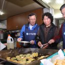 미소반찬가게 이미지