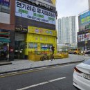 문구빵빵 이미지
