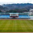 동해웰빙레포츠타운 네이버블로그