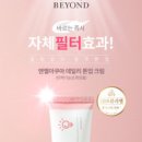 엔젤아쿠아