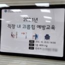 부일전자디자인고등학교 이미지